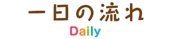 ̗